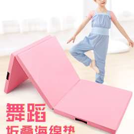 午睡垫仰卧起坐垫子折叠海绵垫中小学生体操垫儿童舞蹈练功垫