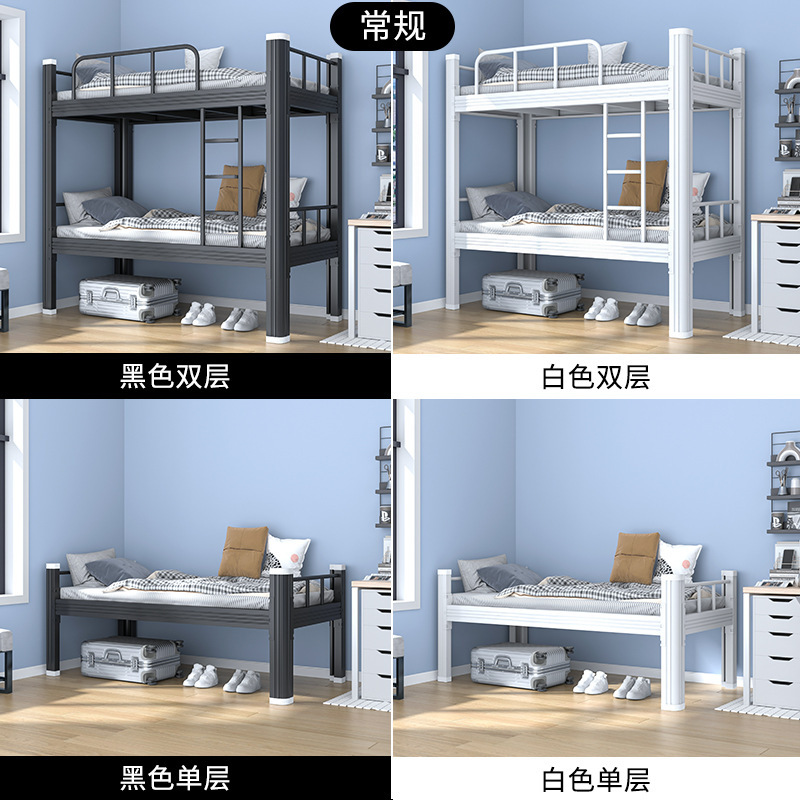 上下に鉄製ベッドを敷いています。|undefined