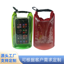 户外涤纶格子布防水包沙滩漂流袋防水袋休闲旅行便携手机袋定制