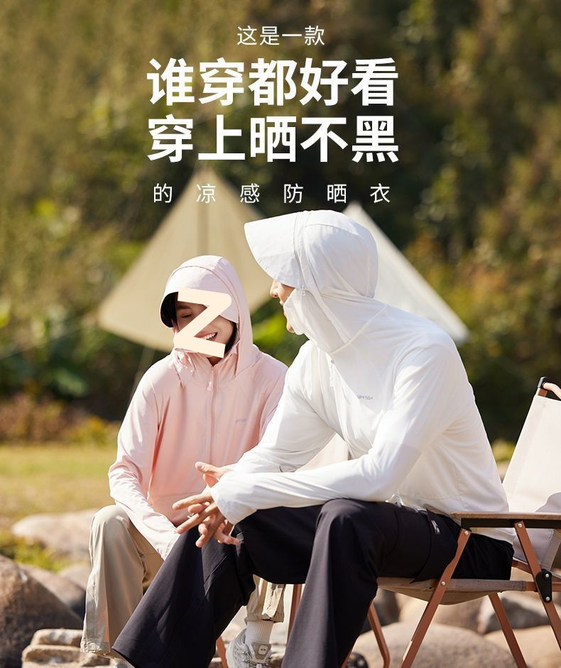 f3bb6d77-affa-4f9a-b5a3-004098ce17bb.jpe