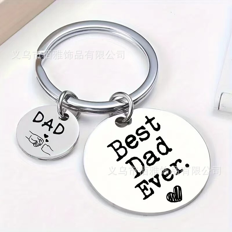 Popular Amazon Best-Selling Stainless Steel Keychain Father's Day New Personalized Keychain Creative Fashion Metal Key