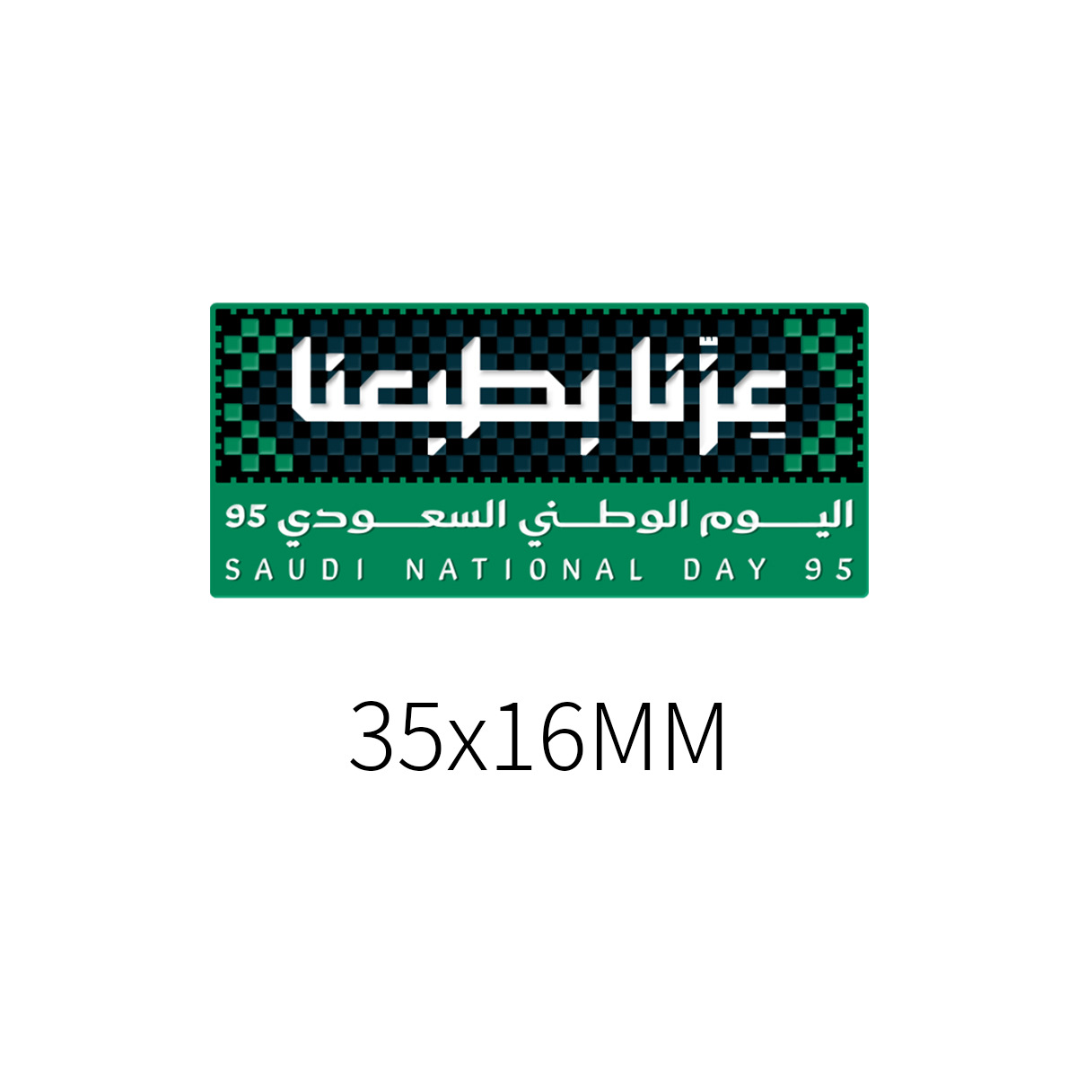 스타일 6