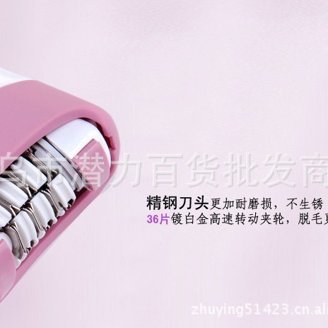 科达KEDA-175女士拔毛器36夹片头脱毛器 女士直插充电拔毛器|undefined