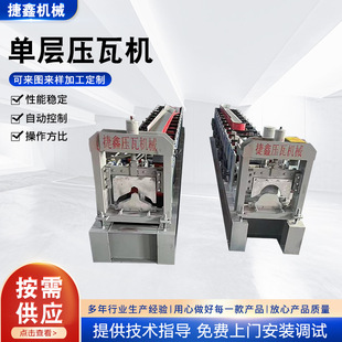 �����ݼ����O��S�Ҳ��˼y�O����߽��نΌӉ��ߙC�����ݼ����O��