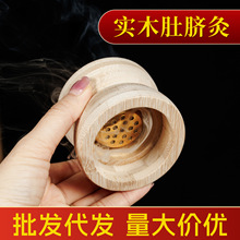 ��ľ��Ě�����I��Ě���ĸ����⽻�İ��ĺа��������������Ĺ�����