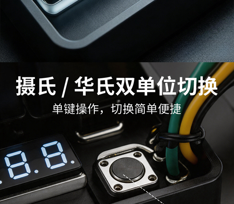 Cross-Border Factory Automotive Xrcs-Fs002A Digital Condenser Fan Controller Thermostat Temperature Controller