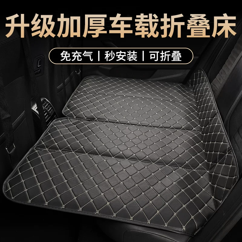 Folding inflatable mattress for sleep for traveling
