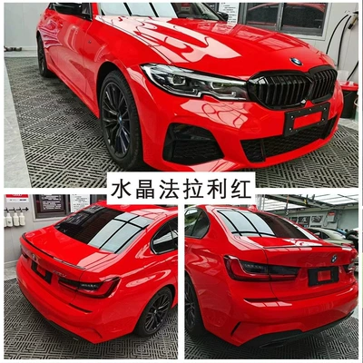 Car Pet Color Changing Film, Auto Color Change Film - pet-crystal-ferrari-red-152-17m-roll