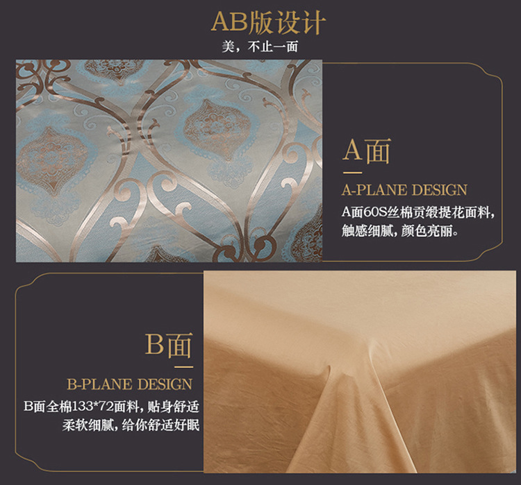 详情图(2)