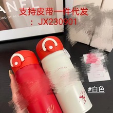 星爸爸保温杯304不锈钢500ml/350ml便携式弹跳式情侣礼品保温水杯