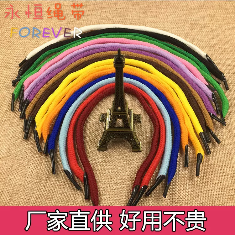 厂家直供低弹丝涤纶织带手提绳涤纶绳棉绳礼品盒手提带绳子挂绳