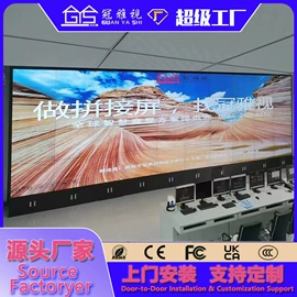 LED室内屏;LED广告机;监视器
