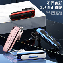 新款E1蓝牙耳机单耳5.0版本商务运动款立体声无线待机时间长跨境