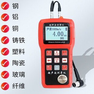 XT920�����y��x���ֳ�ʽ�߾��Ȝy���x����X�~���Ͽɜy