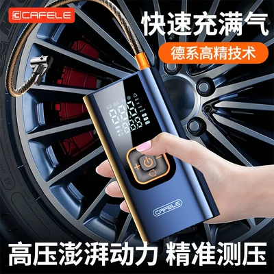 High-Power Household Portable Smart — Hava nasosu