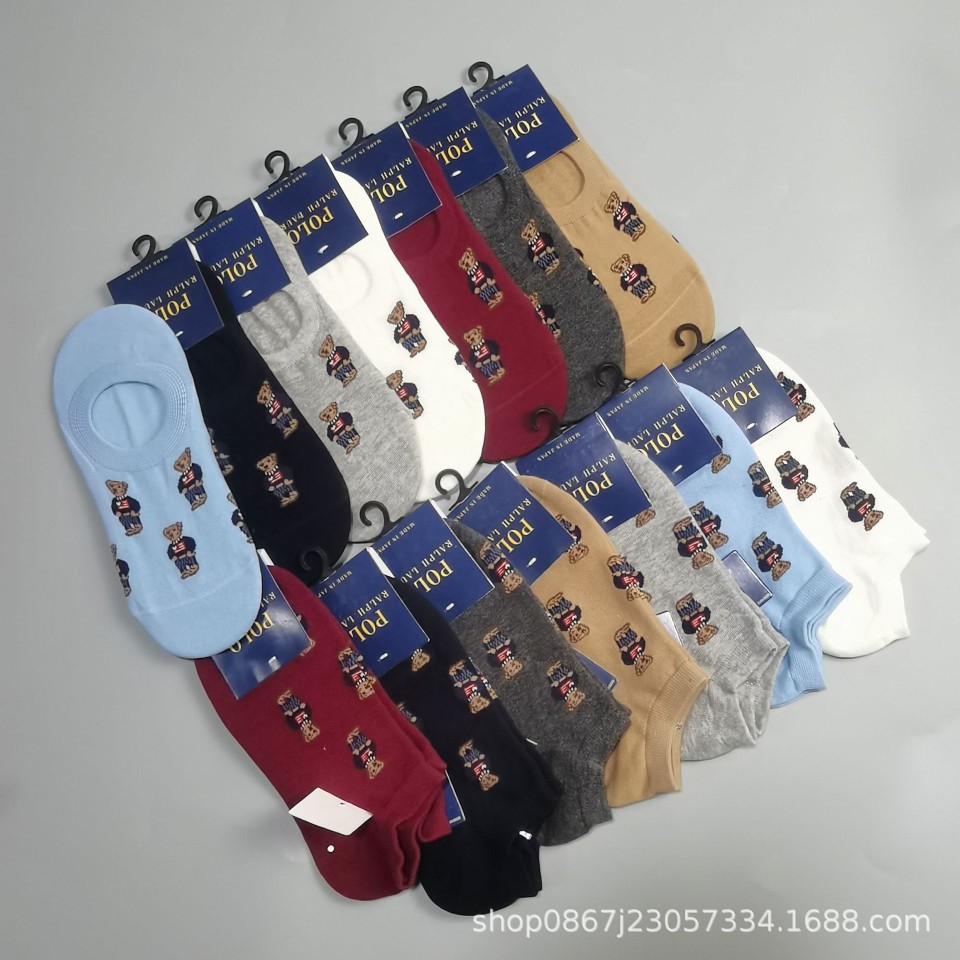 New Bear Socks Cotton Invisible Boat Socks Women's Silicone Non-Slip Spring and Summer Breathable Low-Cut Shallow Mouth Socks