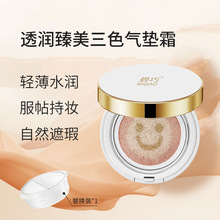 ͸ɫ|˪wɫȻy۵ҺЦĘ|bb˪