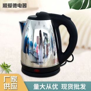 ����1.5��늟�ˮ�� ���ى�ʳƷ�����P䓼����ˮ�ؾƵ��Ԅӟ��_ˮ