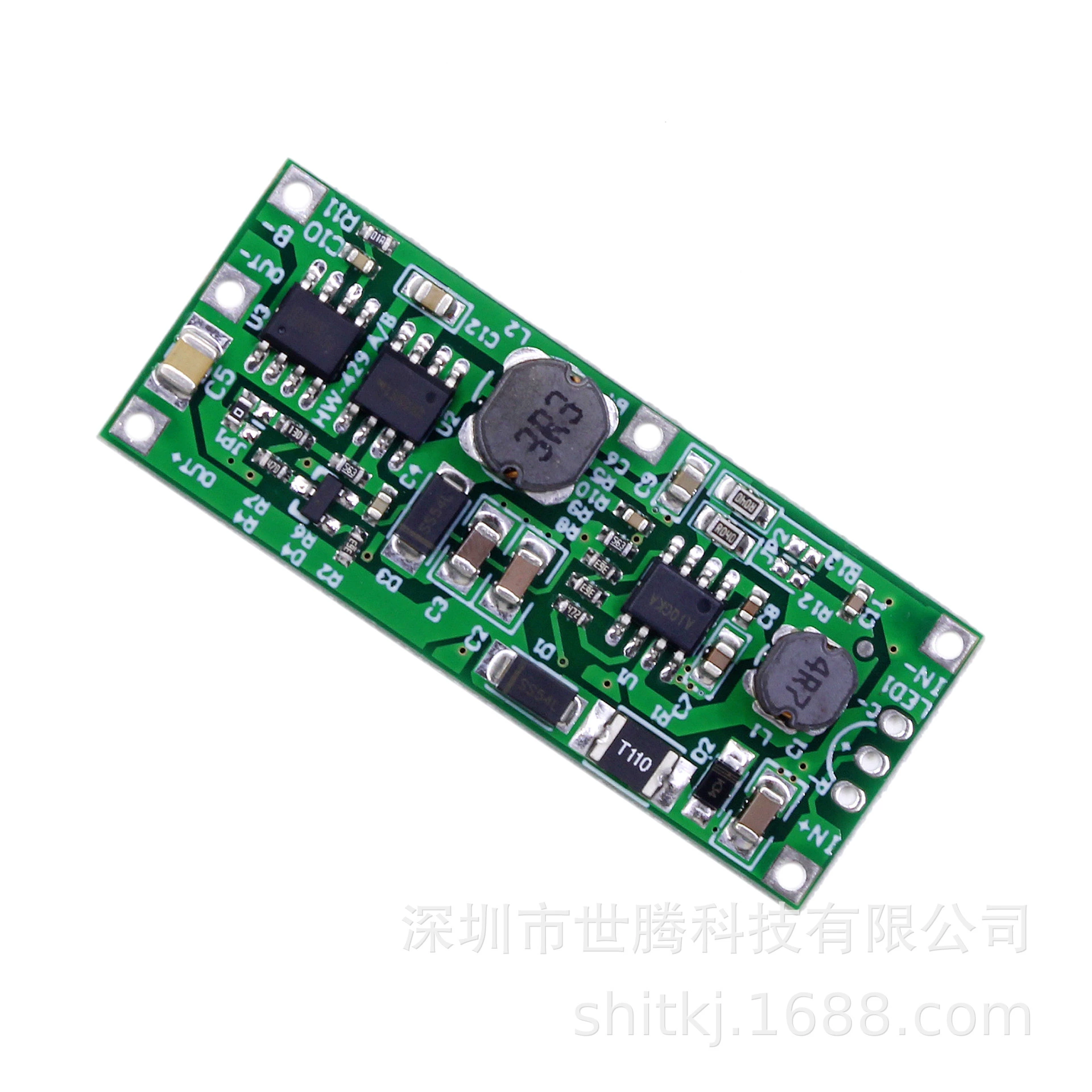 3.7V литиевая батарея постоянного тока DC UPS безостановочный модуль фиксированный 12V заряд разрядки повышения напряжения питания