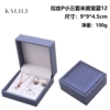 15843 (45 models F8-22) D-function Medite Blue