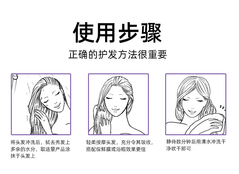 一键复制_20231227144400