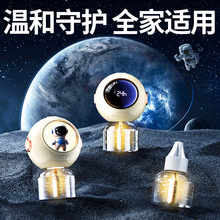 2025늟Һӟùܿ羳Һ̫