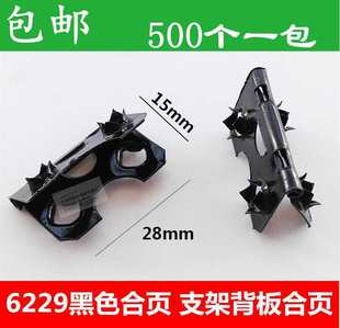 6229��ɫ���6234���ۺ����򱳰�����򎧴̺�퓺ڶ��A�����