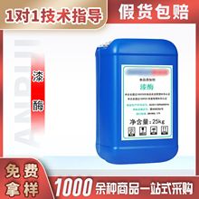 ��ø 1��u/g ʳƷ�� ø�Ƽ� ľ����ø �������ø Ư����ϴø