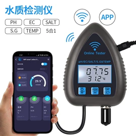 水质分析仪;其他实验仪器;PH计