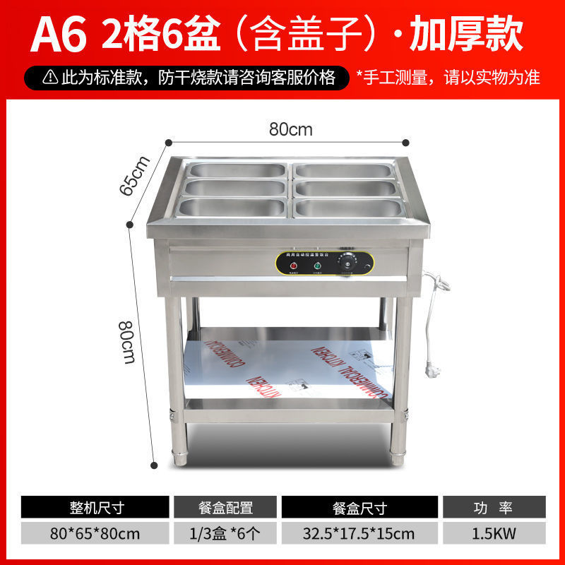 Comida rápida comercial aislamiento mesa de comedor calefacción eléctrica comedor de acero inoxidable mesa de venta de cabina de pequeño coche de comida rápida calefacción