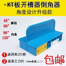 KT���_�������_�ۙC�����弈��90��120����б߅�������_V����̫��