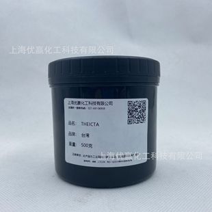 ����Ʒ�b��500g/ƿ̨���aTHEICTA��(2-�u�һ�)������������ϩ����
