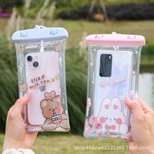 �S�ҹ����¿ͨ�����֙C��ˮ�� ���❓ˮ��Ӿ���͸��PVC��ˮ��