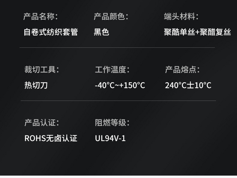 详情页_09