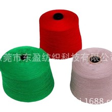 2/28S 1/28Sɫ|ɫރr| ޼S|ُ|F؛l