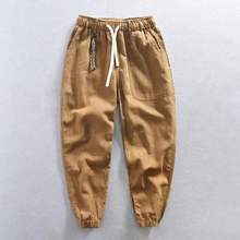 代发抖音同款春夏薄款棉麻休闲裤男大码阔腿哈伦裤潮流束脚九分裤