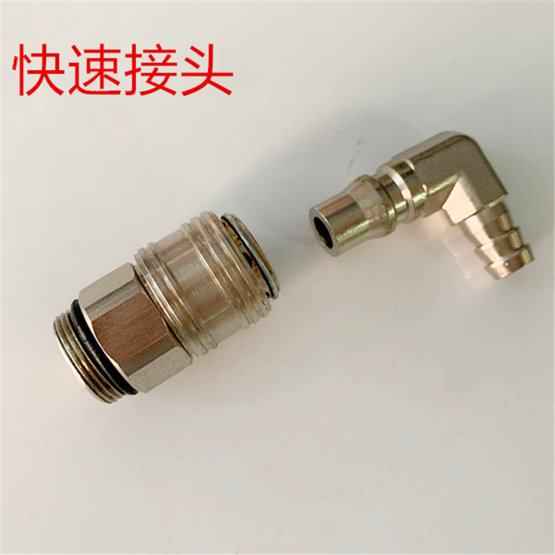 快速接头宝塔自锁式插头防火器消防设备直角宝塔皮管接头18*1-10