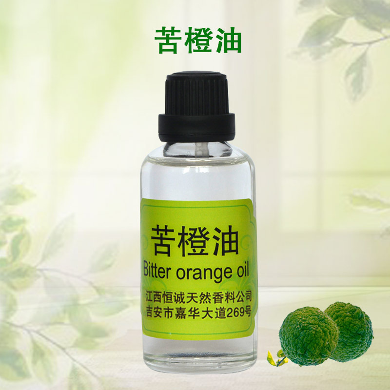 GMP/SC认证工厂直接供应苦橙油   原料提取冷 压榨品苦橙皮油香料