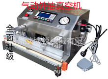 ȫԄհbCܷʳӳʳƷbՙC