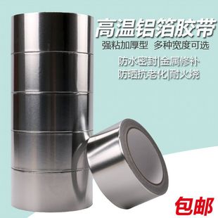 �Ӻ��X���z����ˮ�����͸ߜ��a�����a���z�����a��©�a��X����