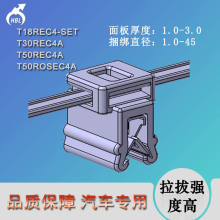 T18REC4-SET��|�������߅�����۬F؛���������̶�������늾�