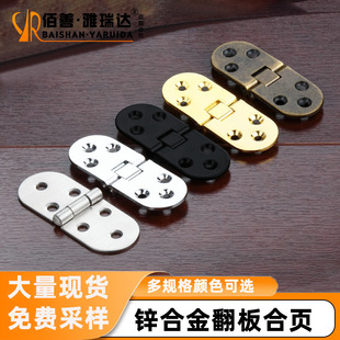 �\�Ͻ�180�ȷ����퓽�ɫ�ۯB�������T����[���T�����ʽ�q�