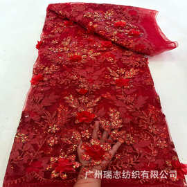 红色立体花朵刺绣洒金亮片闪亮网纱面料婚纱礼服裙布料3D design
