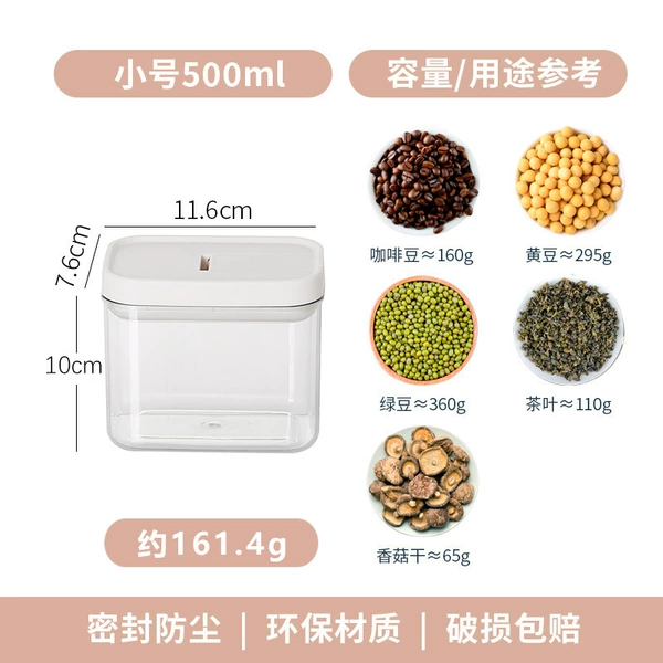 500 ml