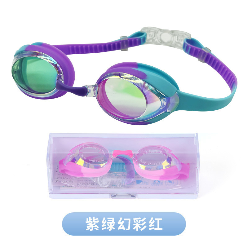 Gafas de Natación de Entrenamiento para Niños de PC y Silicona, Impermeable, Antivaho, para Entrenamiento de Natación