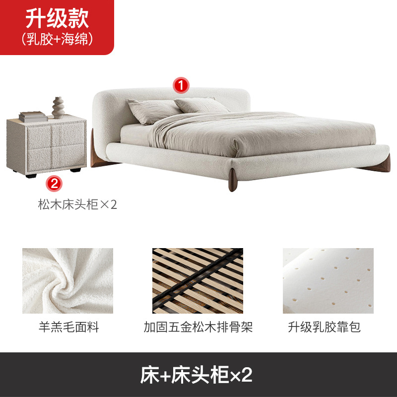 Italiano minimalista cama tela de cordero PORADA dormitorio crema estilo simple grande y pequeño apartamento suave bolsa doble boda image 28