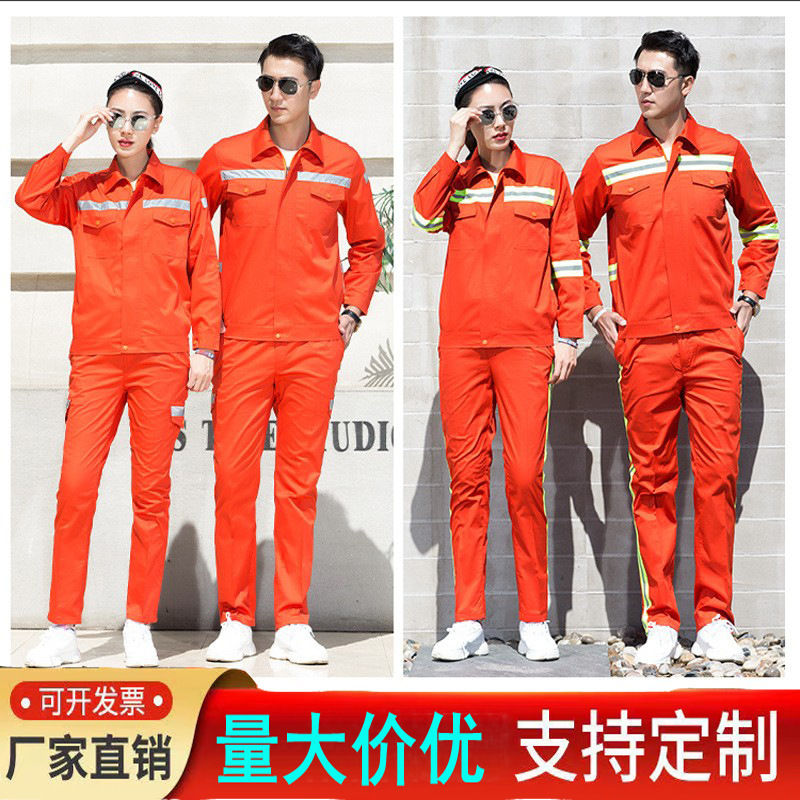 Custom-Made Orange Sanitation Work Uniform Set for Men, Worker Reflective Strip Shirt, Long-Sleeve Workwear, Custom-Made Labor Protection Clothing Custom-Made Orange Sanitation Work Uniform Set for Men, Worker Reflective Strip Shirt, Long-Sleeve Workwear, Custom-Made Labor Protection Clothing