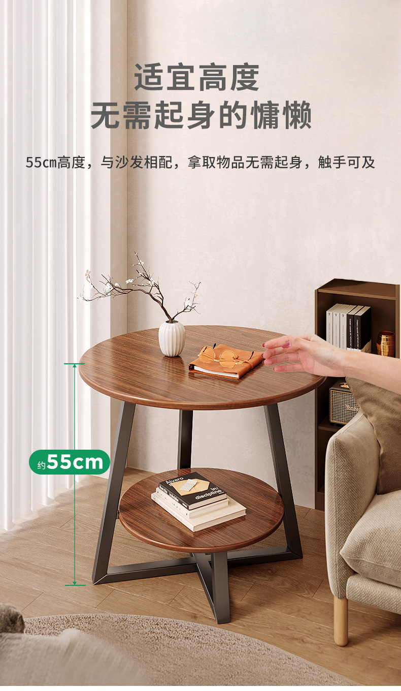 复制_小圆桌沙发边几轻奢茶几迷你小茶桌客厅家用.jpg