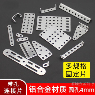 �X�Ͻ�̶�Ƭ�����B��ƬDIY�ֹ���ߵװ��S��ƴ�b����ֱ�����ǰ�