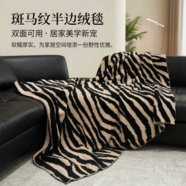 披肩;围巾;针织毯